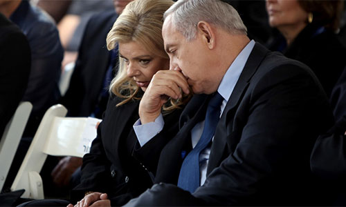Netanyahu y su esposa
